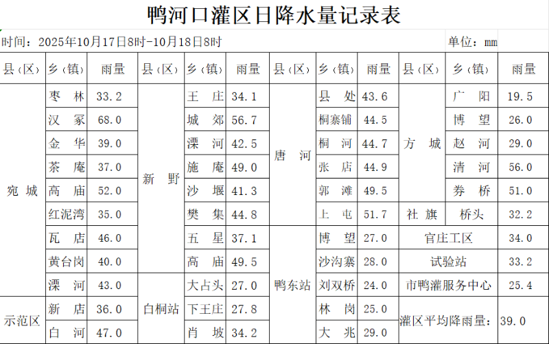 1_resized (2).png