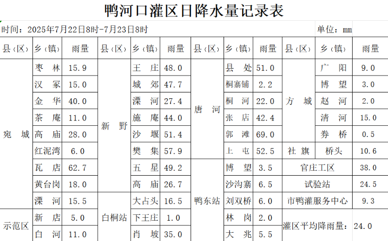 4_resized[1].png