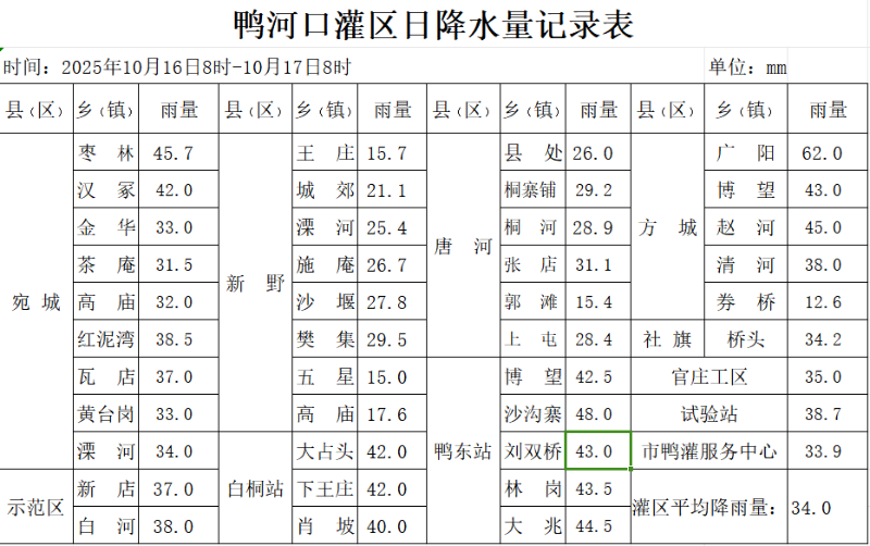 1_resized (1).png