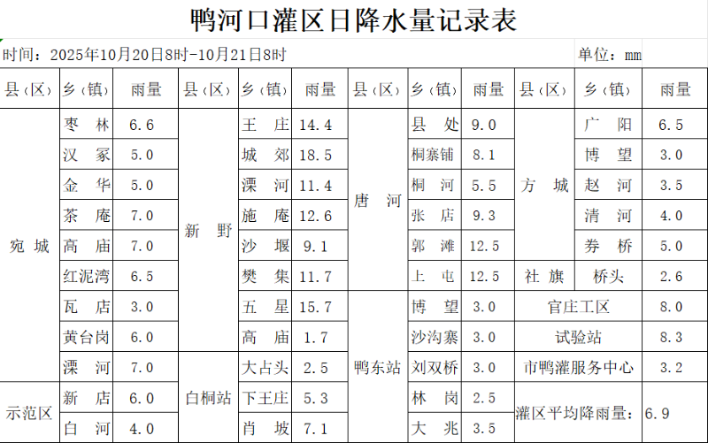 1_resized (3).png