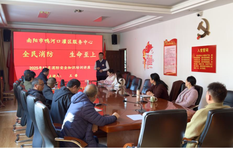 以训赋能筑防线 共护灌区保平安