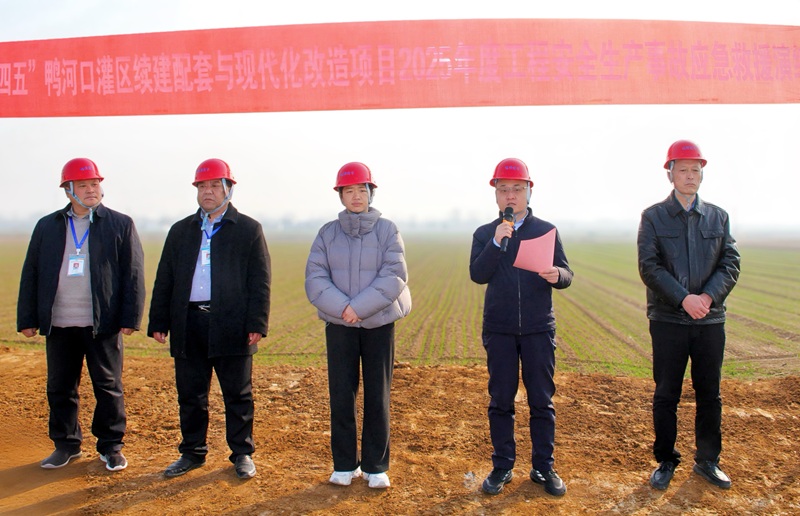 以演筑防  以练备战  筑牢灌区现代化改造项目安全屏障